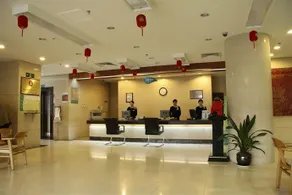 Beijing ZhongKuang Hotel - Image 2