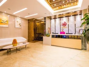 Zhuhai Jinfeng Jiamei Hotel (Lovers Middle Road) - Image 3