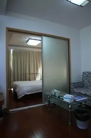 Hencheng Apartments Abest Weining Road No 3 - Image 4
