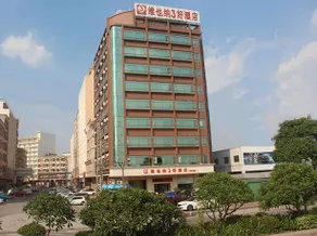 Dongguan Liaobu 3 Best Hotel Of Vienna - Image 1