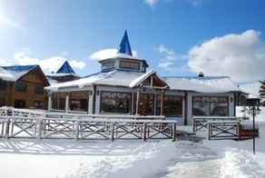 Los Ñires Ushuaia - Image 5