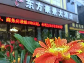 Oriental Garden Hotel - Image 2