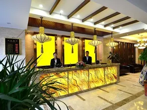 songyue Hotel (Harbin Chengde Square Chinese Baroque Store) - Image 2