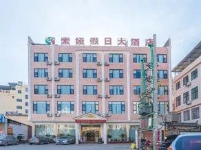 PROS Punuosi Hotel - Image 4