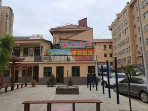 Ansai Taian Inn - Image 3