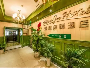Man Ju Hotel (Huai'an Jinma Plaza) - Image 2
