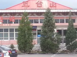 WUTAISHAN ZHANQIAN YONGHONG EXPRESS INN - Image 4