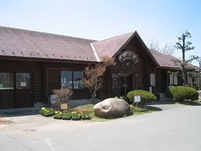 Uenodai Green Village (Cottage)  - Image 1
