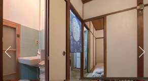 昭和レトロタイムスリップ古民家ゲストハウス舞妓まいこ - Image 3