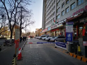 Hanting Hotel Taiyuan Xiayuan Gongyuan Shidaicheng - Image 5