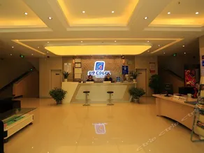 Hehe Business Hotel Yichang - Image 2