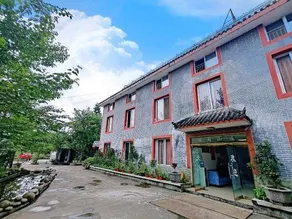 Emeishan Longyun Leisure Hotel (Linggongli) - Image 3