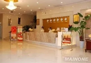 Starway Hotel Xuhui District - Image 2