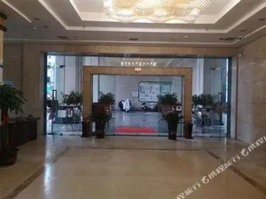 Houfu International Hotel - Image 5