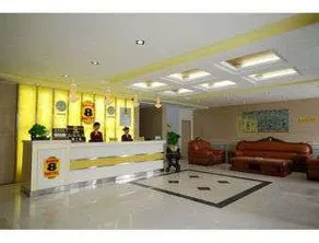 Super 8 by Wyndham Yishui Central Long Distance Bus Station - Image 2