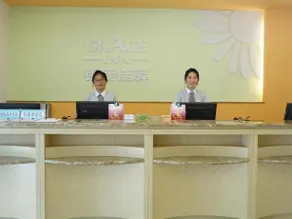 Yinzuo Wendu Hotel (Weihai Wendeng Kunyu Road Baida Plaza) - Image 2