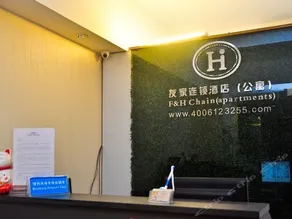 F&H Chain Hotel(Apartment) - Image 3
