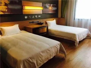 IU Hotel Jinzhong Yuhua Road - Image 4