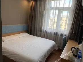 Jinjiang Inn Harbin West Station Xuefu Road Subway Station Kaide Plaza Hotel - Image 2