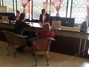 Haofu Hotel - Image 2