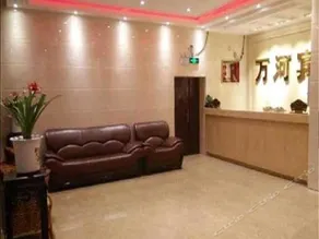 Wanhe Hostel - Image 2