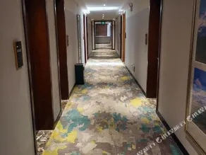 Haixing Business Hotel - Image 2