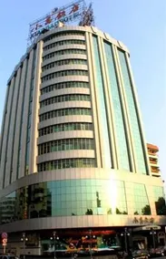 Atour Hotel Shaoguan Century East Street Xiaodao - Image 5