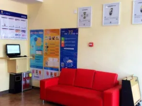 7 Days Inn Li Cun Laoshan Mall - Image 2