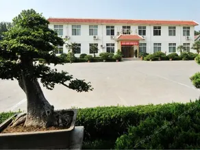 JINHUA RESORT - Image 2