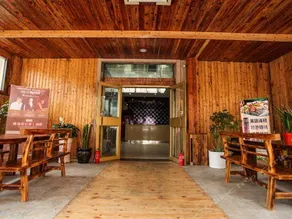 RUNJIA FASHION HOTEL - Image 2