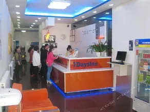 7 Days Hotel (Penglai Ge Dengzhou Road Market) - Image 4