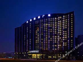 Noble International Hotel - Image 3