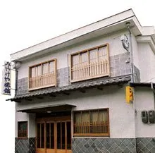 Miyakeya Ryokan - Image 1