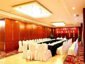 World Star International Hotel Shenyang - Image 2