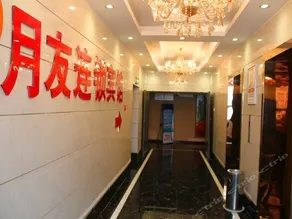 Yueyou Light Luxury Hotel (Chongqing Jiefangbei Hongyadong Branch) - Image 5