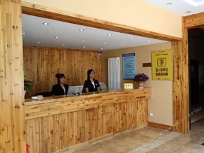 Jinan Lewo Camp Inn - Image 2