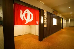 Tosa Royal Hotel - Image 4
