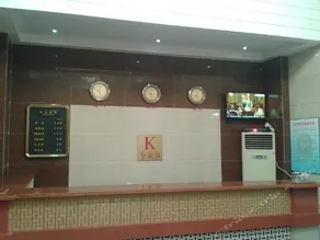 Jin lai ke express inn - Image 4