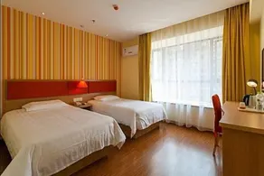 Home Inn Haikou East High Speed Railway Station Zhenxing Road - Image 5