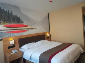 Shangkeyou Select Hotel (Luxian Hospital of Traditional Chinese Medicine Branch) - Image 3