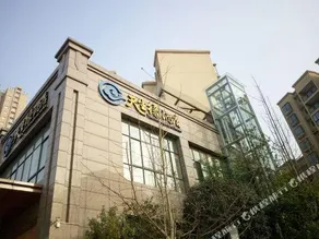 Tian Sheng Yuan Hotel - Image 4