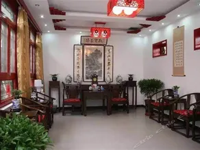 Yu's Courtyard - Image 3