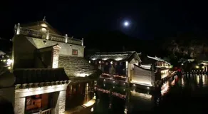 Beijing Tulu Apartment - Image 4