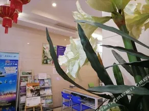 Huaxing Hotel - Image 5