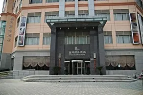 Shanghai Yifeng Business Hotel - Image 2