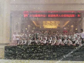 Huangqi Hotel - Image 2