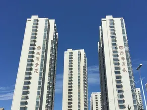 QINGDAO HIGH SEA HOSTEL - Image 2