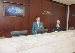 City Comfort Inn Wuhan Guanggu Daxueyuan Road - Image 5