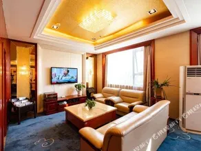 Western Airport Aviation Hotel (Xining Airport) - Image 2