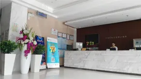 City Comfort Inn Wuhan Wujiashan - Image 3